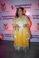 Dolly Bindra at Punjabi Icon Awards in Shanmukhand Hall on 8th April 2012 (39).JPG